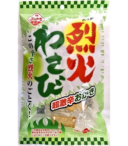 Amazon.co.jp: 植垣米菓 わさび鉄火 300g×3セット【徳用大袋】 : 食品
